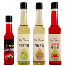 더 클래식 건강요리유 4종 골라담기, 요리유 4종세트