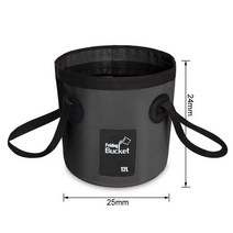 버킷 돌리 세차 대형 휴대용 물 양동이 여행 야외 접이식 물 가방 낚시 양동이 pvc, 05 black 12L