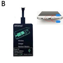핸드폰 무선충전기 범용 고속 무선 충전기 어댑터 안드로이드 마이크로 Usb c 타입 휴대폰용 수신기 패치, 02 Android reverse