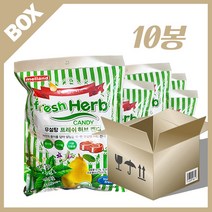 멜랜드 무설탕 프레쉬허브캔디, 10봉, 152g