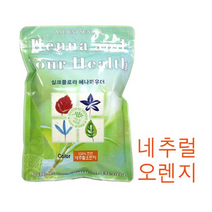 실크플로라헤나 색상 [네추럴오렌지] 플로라 실크 헤나 파우더 염색약 100g / 인도라자스탄지역 인도헤나 헤나가루 정품헤나, 네추럴오렌지