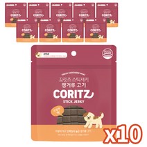 강아지 CORITZ 말랑 져키 국산 영양간식, 10팩, 캥거루고기 80g