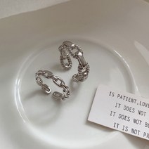 영블리 YJR032 굵은 얇은 체인 반지 오픈링 에끼링 커플링 은반지
