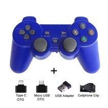 철권조이스틱 가정용오락실게임기 비행기조이스틱 모바일배그조이스틱 무선 gamepad pc for ps3 android phone tv box 2.4g 무선 조이스틱 usb 118, 스탠드 블루, 협력사