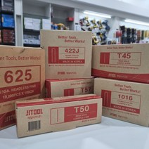 제일 타카 핀 에어 실 타카핀 총 F30 DT64 1022 630R 422 T57 JST45, T50, 1개