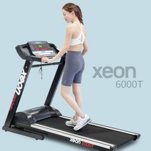 코헬스코 제온6000T 아파트형 런닝머신 국산 충격흡수런닝머신 /층간소음방지, 경기도, 주택1층(추가비용-0)