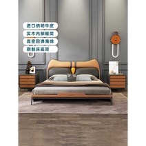 고양이 침대 어린이 아이 공주 왕자 동화책 동물, 싱글침대1500x2000