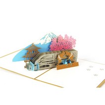 크리스마스 카드 3d 팝업 생일 레이저 컷 초대장 세계 건축 명함 선물 인사말 관광 엽서, 후지산 아래
