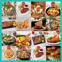담짜 생일상차림메뉴 생신상메뉴 손님초대요리 손님상차림 잔치음식 집들이뷔페 홈파티음식 10종, 관동풍 스키야키, 1개, 910g