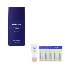 비레디 레벨업 파운데이션 SPF50+ PA++++ (남자비비 파운데이션으로 레벨업), 05 오웬 (어두운 피부)