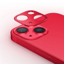 아이폰 14 프로 맥스 카메라 렌즈 프로텍터 용 지문 방지 스크래치 알루미늄 합금 보호 필름, 1PCS 4_For iPhone 14 Plus