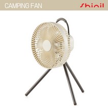 [신일전자] [샌디베이지/카키브라운] 신일 BLDC 무선 멀티팬 싱글구성(SIF-T07YG, 색상:카키브라운