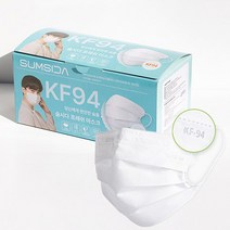 매직브라이트프레쉬보건용마스크(KF94)(흰색), 50매