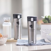 스키니텀블러 500ml 자동 전동 쉐이커 보틀 1+1, 단품