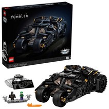 레고 LEGO 재팬 76240 배트모빌 배트카 텀블러 스토어