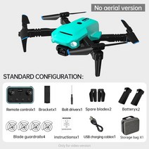 무선조정 헬리콥터 JJRC-H111 RC 항공기 듀얼 카메라 광학 흐름 포지셔닝 및 높이 설정 미니 접이식 UAV, 02 With camera 2B