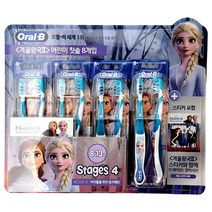 오랄비 스테이지스 어린이 4단계 칫솔 8~13세용 디즈니 겨울왕국, 1팩, 8개