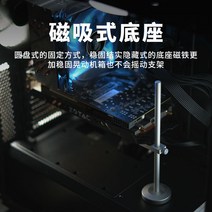 그래픽카드지지대 노트북 외장그래픽카드 rx gtx 1070 gpu Ship Ling 전체 알루미늄 그래픽 카드 브래킷 3060 지원 프레임 4070 수직, [05] 블랙-더블로드 듀얼 카드-자기 흡입 포함 밸런