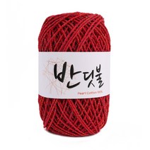 마마니트 반딧불 뜨개실, 220 네온레드, 1개