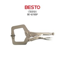 BESTO C형클램프 BE-18SP, 1개