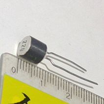 CHOCK COIL 22uh 리드형 22마이크로핸리 쵸크코일 3개, 1개