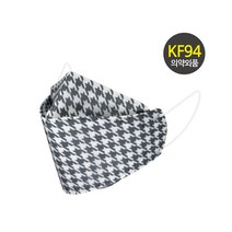 오원 KF94 나인 마스크 (10매) 하운드투스 체크 그레이 패션 컬러 회색 연예인 명품 국산 일회용 대형 예쁜 숨쉬기편한 귀안아픈 커플템, 나인 N0010 10개