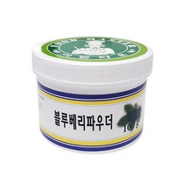 이든 블루베리 분말100g 46.5프로 미국산 블루베리 가루