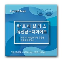 락토바실러스 유산균 플러스 다이어트 1개월분 포스트 신 바이오틱스 루테리 RE 가유산균 플러스 다이어트 1개월분 포스트 신 바이오틱스 루테리 RE 가세리 HCA 프롤린 분말 식약처