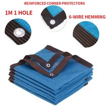 그물망두꺼운 12 핀 90% 음영 비율 자외선 방지 HDPE 검은 색 그물 야외 퍼걸러 자동차 차고 비 창고, 03 blue_15 4x6m