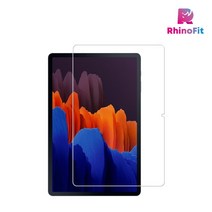 [바보사랑] 라이노 핏 갤럭시탭 S7 FE 강화유리 보호필름0.33mm, 상세 설명 참조