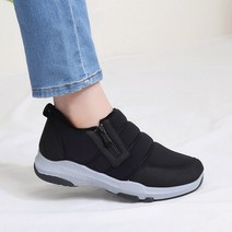 중년남자 할아버지 어르신 가벼운 방수코팅 루빔 겨울 기모 털운동화