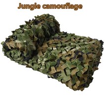 야외 블랙 블루 그린 사막 베이지 육군 위장 자동차 텐트 그물 캠핑 하이킹 사냥 천막, Jungle camouflage+3mx5m