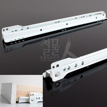 철물인 백색철레일 350, 1개