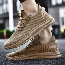 남자 편한 운동화 단화 데일리 슈즈 신발 아빠 발편한 신발 예쁜 남자 헬스 여름 트레이닝화 남성