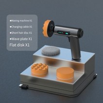 무선 광택기 전동 자동차 속도조절 연마 왁싱 그라인더 공구, Colorless