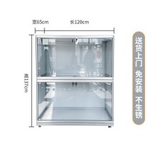애견샵 케이지 분양장 강아지 고양이 하우스 펫샵 동물병원 호텔 입원장 미용장, B. 단면 유리 복층 (길이 120  폭 65  높이