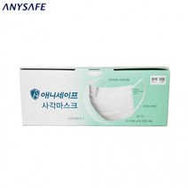 애니세이프 사각 마스크 50매, 상세페이지 참조, 상세페이지 참조, 50개