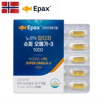 Epax 노르딕 알티지 슈퍼 오메가-3 1000 60캡슐