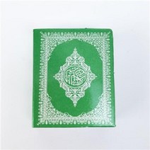 HOLYBIBLE 가죽 성경책 펜던트 목걸이 미니어쳐 납골당꾸미기 처 추모장식 FRANKLIN 키링 봉안당 16 스케일 미니어 인형의 집 미니 BJD Pullip Blyth 인형, 6.style 6