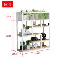 인테리어 수납장 발코니 파티션 가벽 철제 원목 원룸 거실 공간 분리 셀프 만들기, C타입, 상세페이지 참조