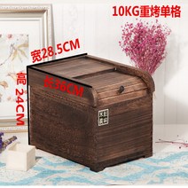 해외 원목쌀통 나무쌀통 원목 방습 방충 쌀통 10근 20근 30근 40근 쌀독미-165776, 옵션06