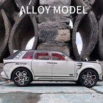124 롤스로이스 컬리넌 마소리 SUV 합금 자동차 모델 다이캐스트 금속 장난감 자동차 모델 시뮬레이션 소리와 빛 어린이 선물, [3] Red No box