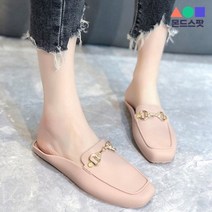 몬드스팟 2cm 여성 사각코 버클 블로퍼 뮬 슬리퍼 핑크 (DM590)