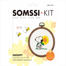 나의 첫 스누피 향기 자수 4 Sweet Moment