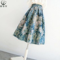 셀럽당 여성용 셔링 벌룬 스커트 옆지퍼 패션 유화 A라인 스커트 Y00397