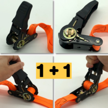 이사짐 고정 깔깔이바 25mm x 3m (1+1), 1+1개