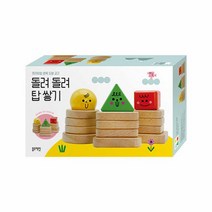 돌려 돌려 탑 쌓기 - 블루래빗 프리미엄 원목 도형 교구 어린이 유아 장난감