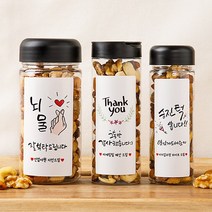 [알콩달콩선물가게] 회사 단체 선물 퇴사 답례품 직장인 수험생 학생 합격 기원 영양 간식, 1통, 기본포장타입 3500원