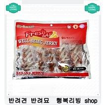 근육발달 체력관리 돕는 애완동물 영양간식 3개 말티즈사료 비숑사료추천 사료추천, 오리고기