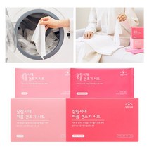 [살림시대] 퍼퓸 건조기 시트 /정전기방지 섬유보호 향기지속, 선택:건조기시트_화이트머스크향